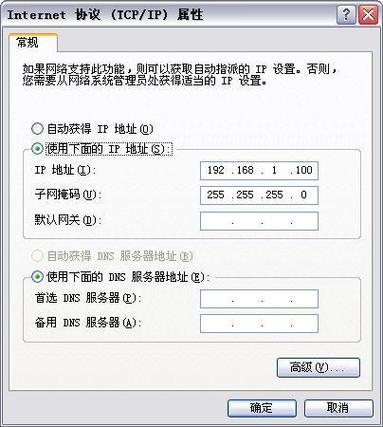 为满足日益增多的工厂设备信息化需求(设备网络监控和生产管理)而设计